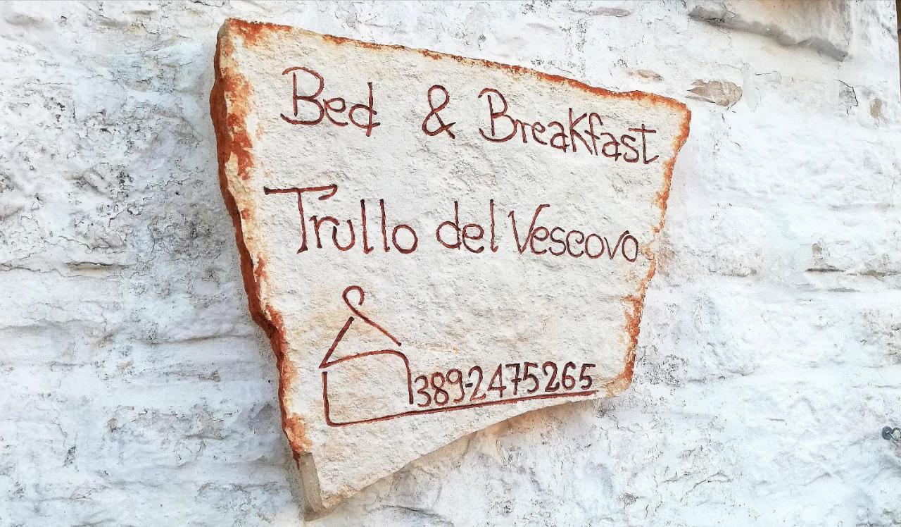מלון אלברובלו Trullo Del Vescovo מראה חיצוני תמונה
